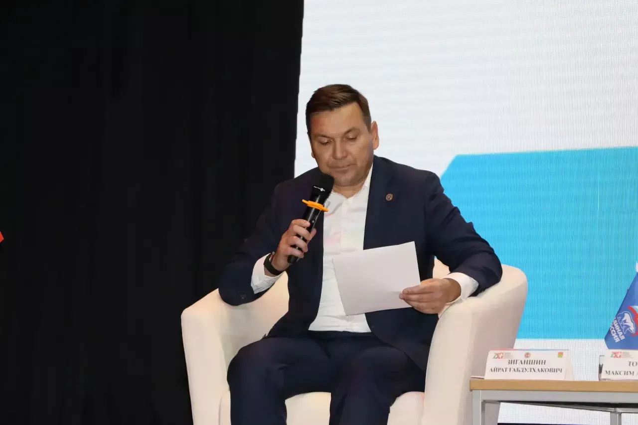 Апас районында “Бердәм Россия” җирле бүлекчәсенең “Нәтиҗәгә эшлибез” хисап-программа форумы узды
