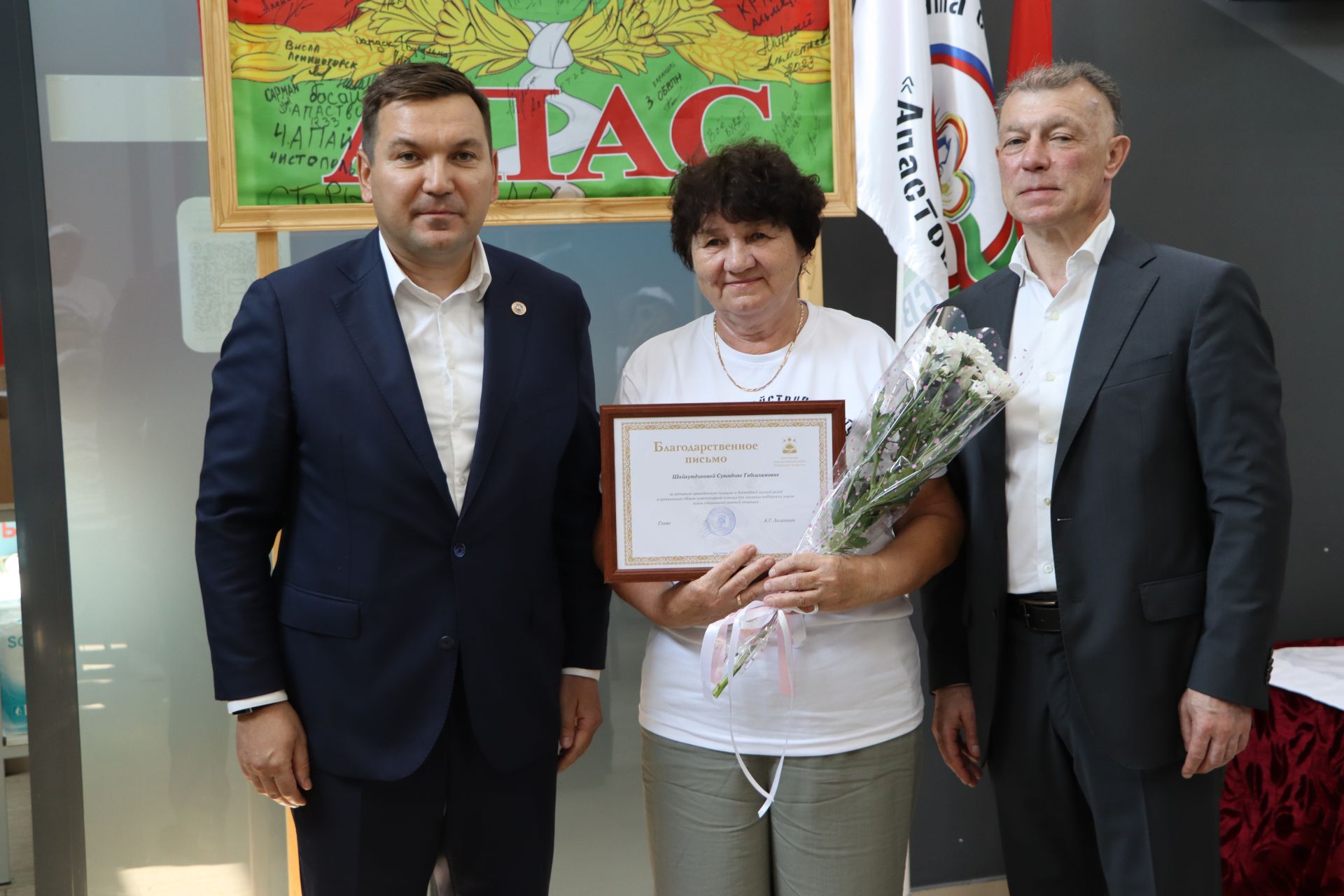 Районның көмеш волонтерларына олы хөрмәт күрсәтелде