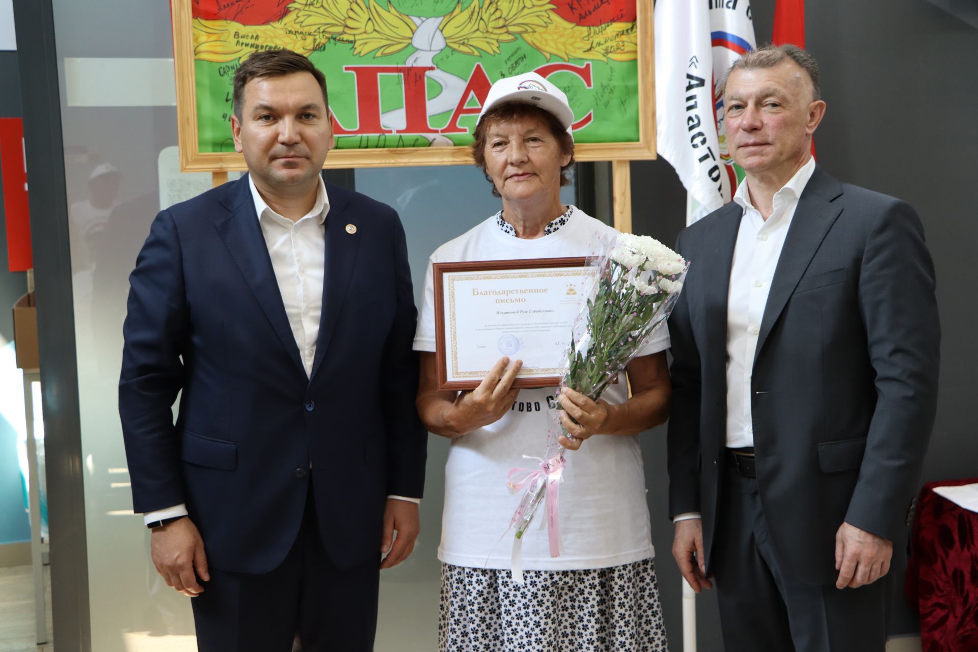Районның көмеш волонтерларына олы хөрмәт күрсәтелде