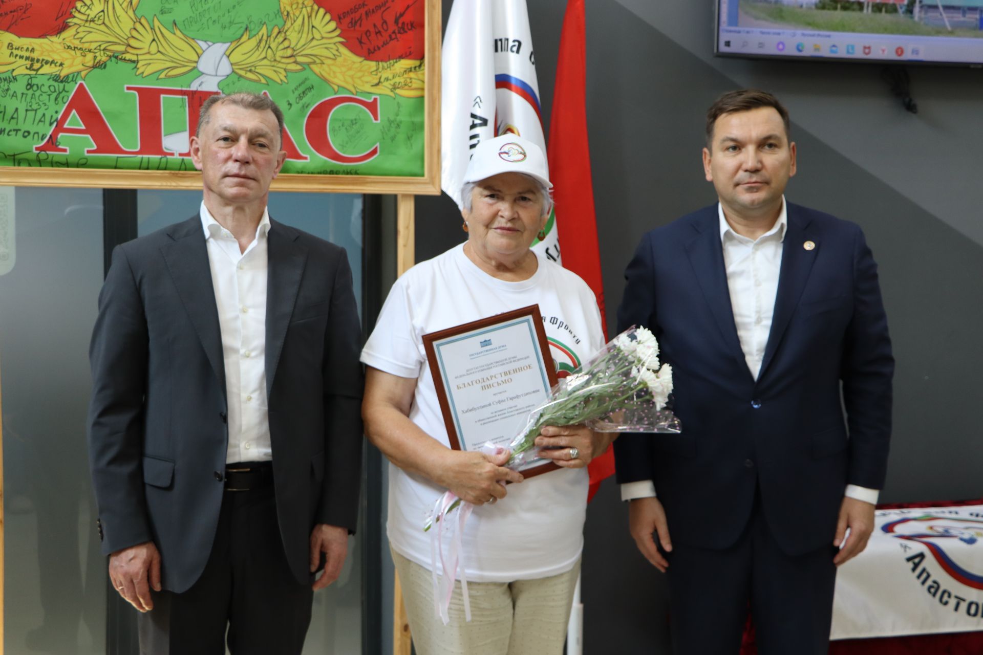 Районның көмеш волонтерларына олы хөрмәт күрсәтелде