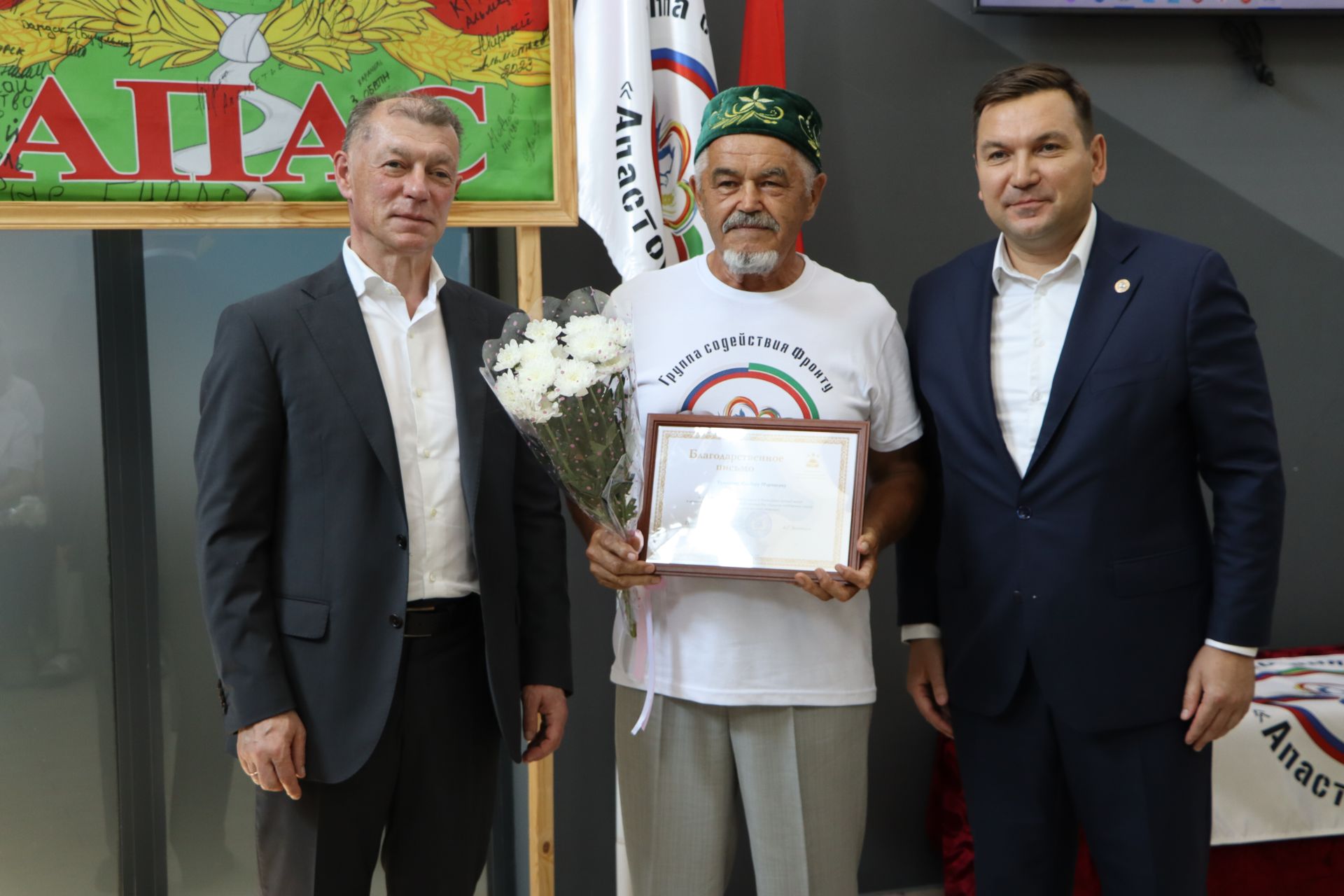 Районның көмеш волонтерларына олы хөрмәт күрсәтелде