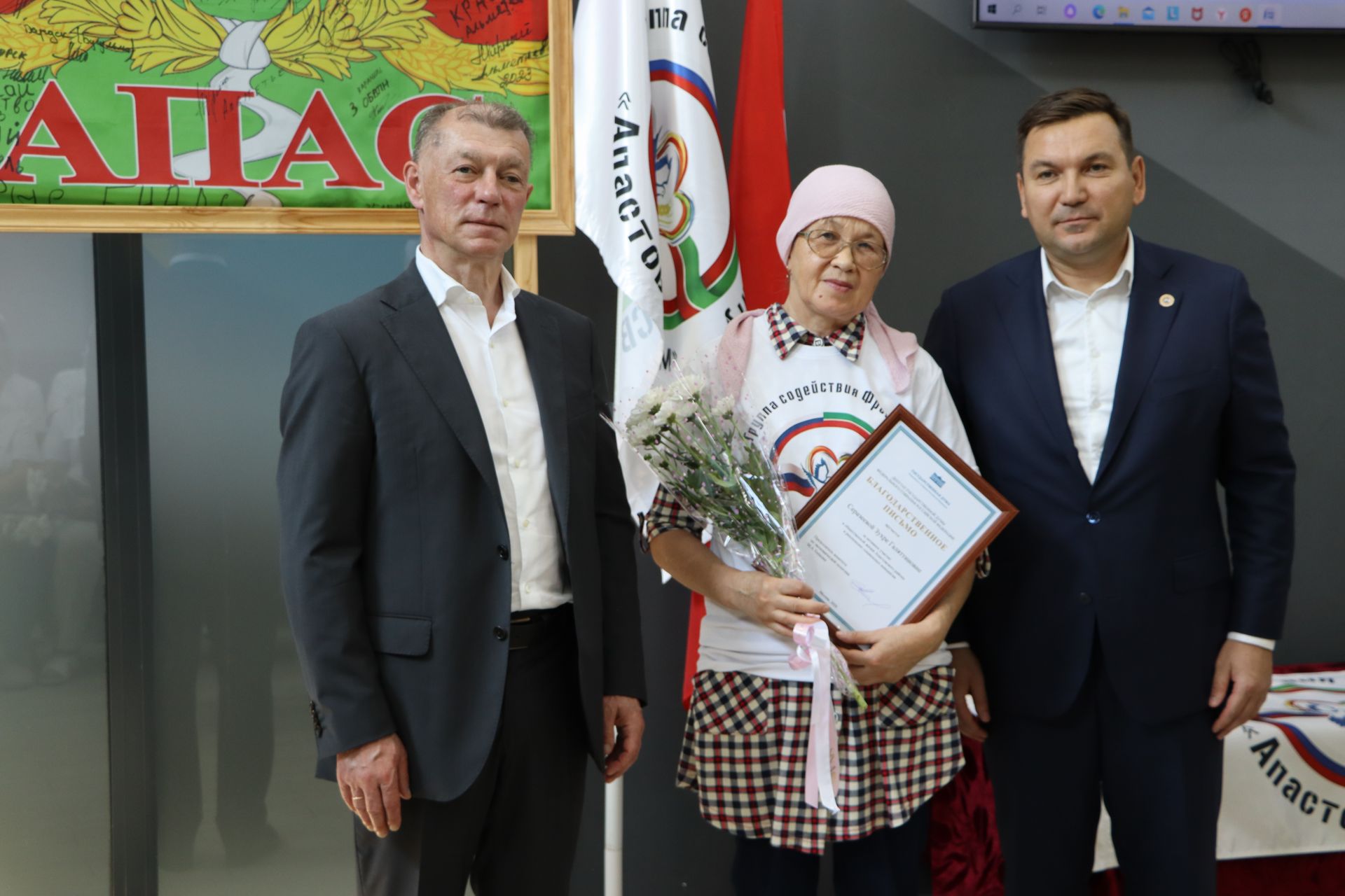 Районның көмеш волонтерларына олы хөрмәт күрсәтелде