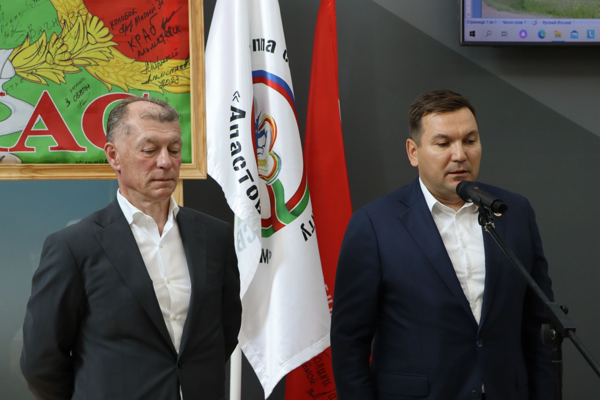 Районның көмеш волонтерларына олы хөрмәт күрсәтелде