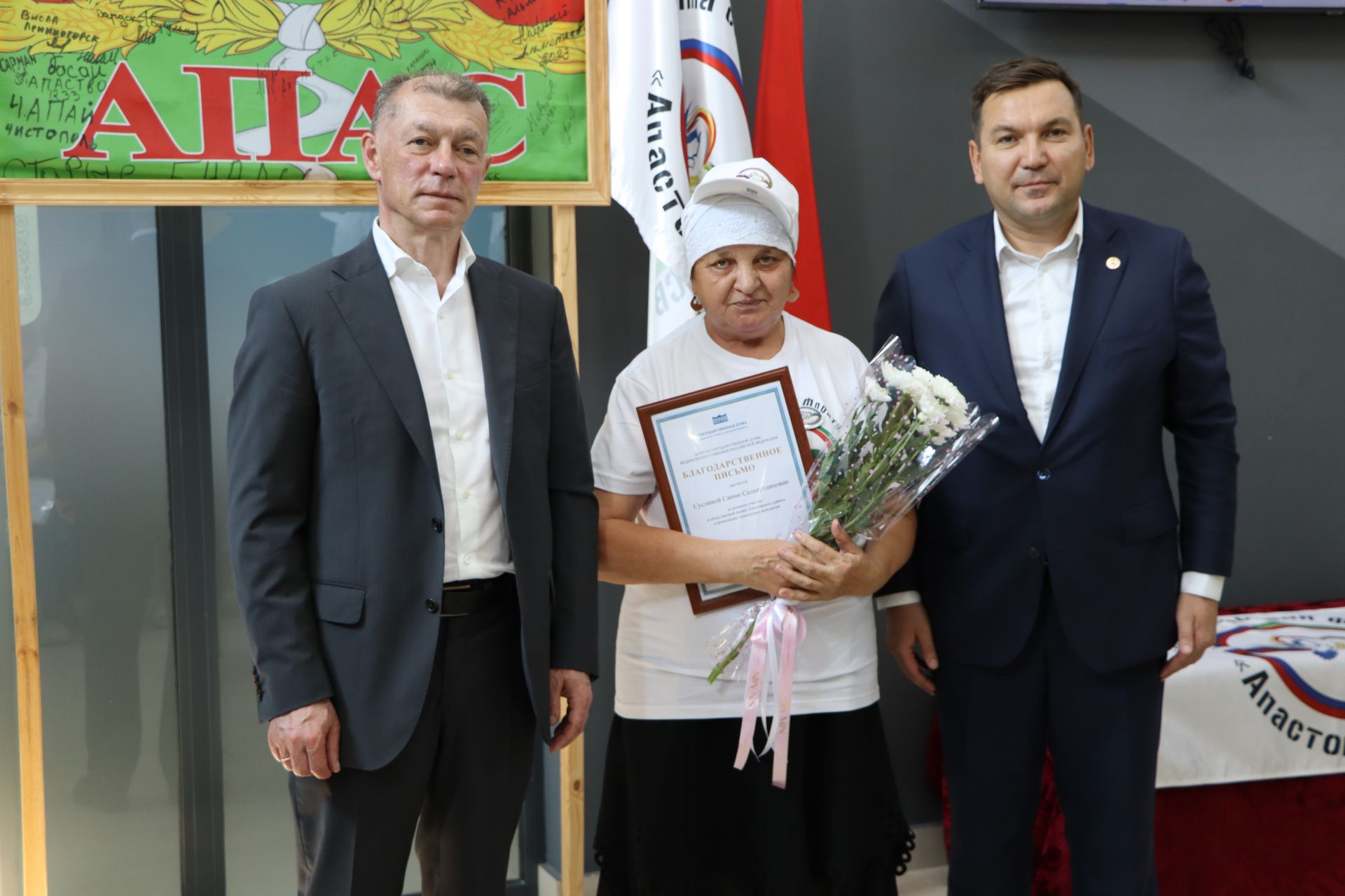 Районның көмеш волонтерларына олы хөрмәт күрсәтелде