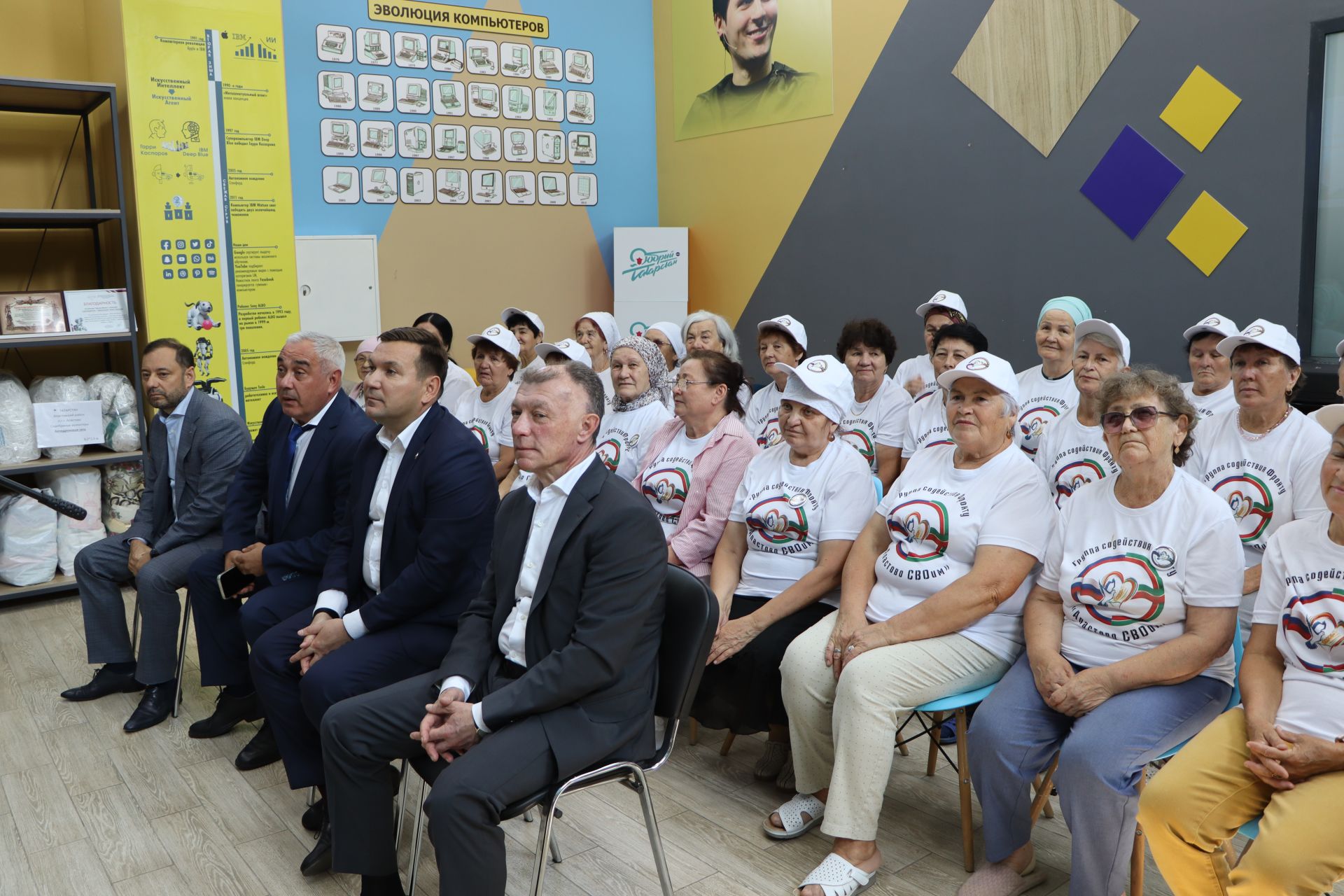 Районның көмеш волонтерларына олы хөрмәт күрсәтелде