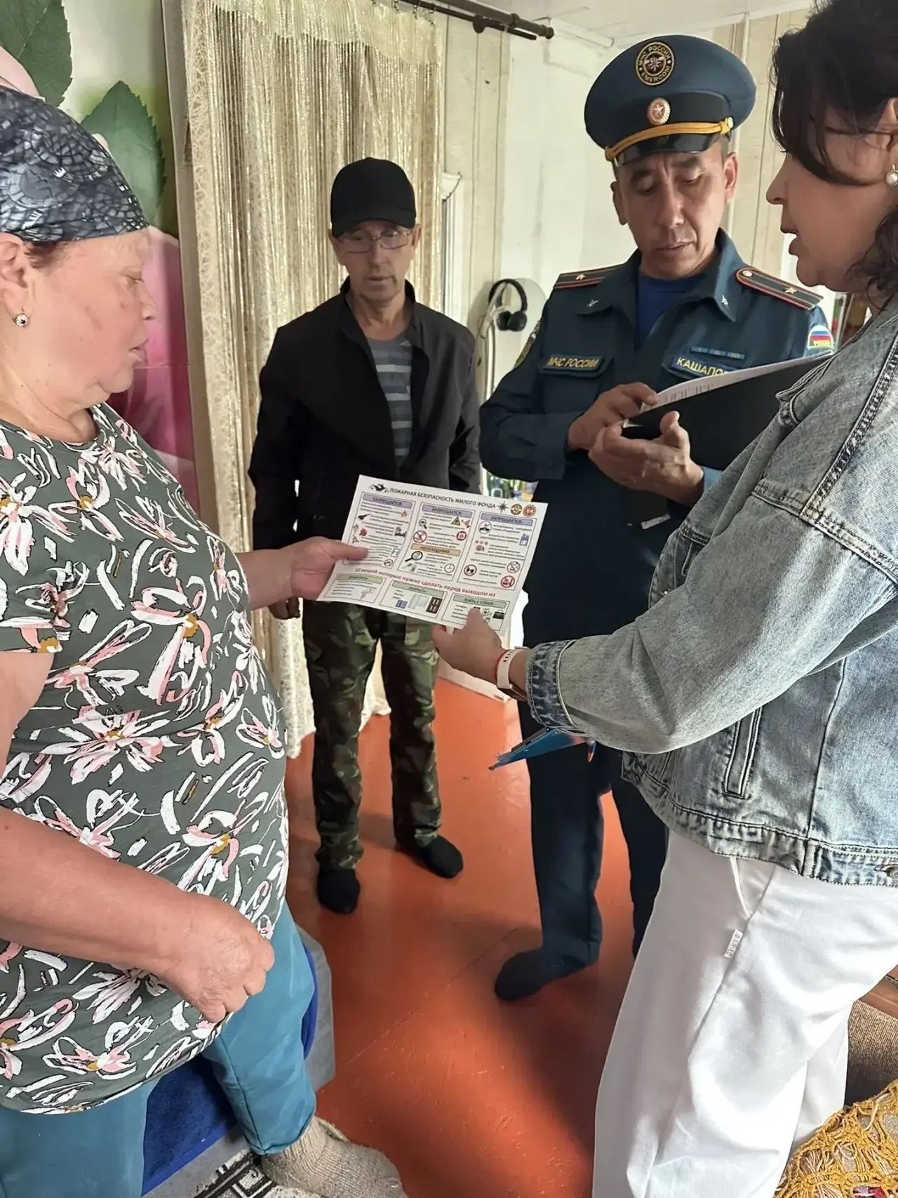 Апаста күп балалы гаиләләр белән очрашулар уза