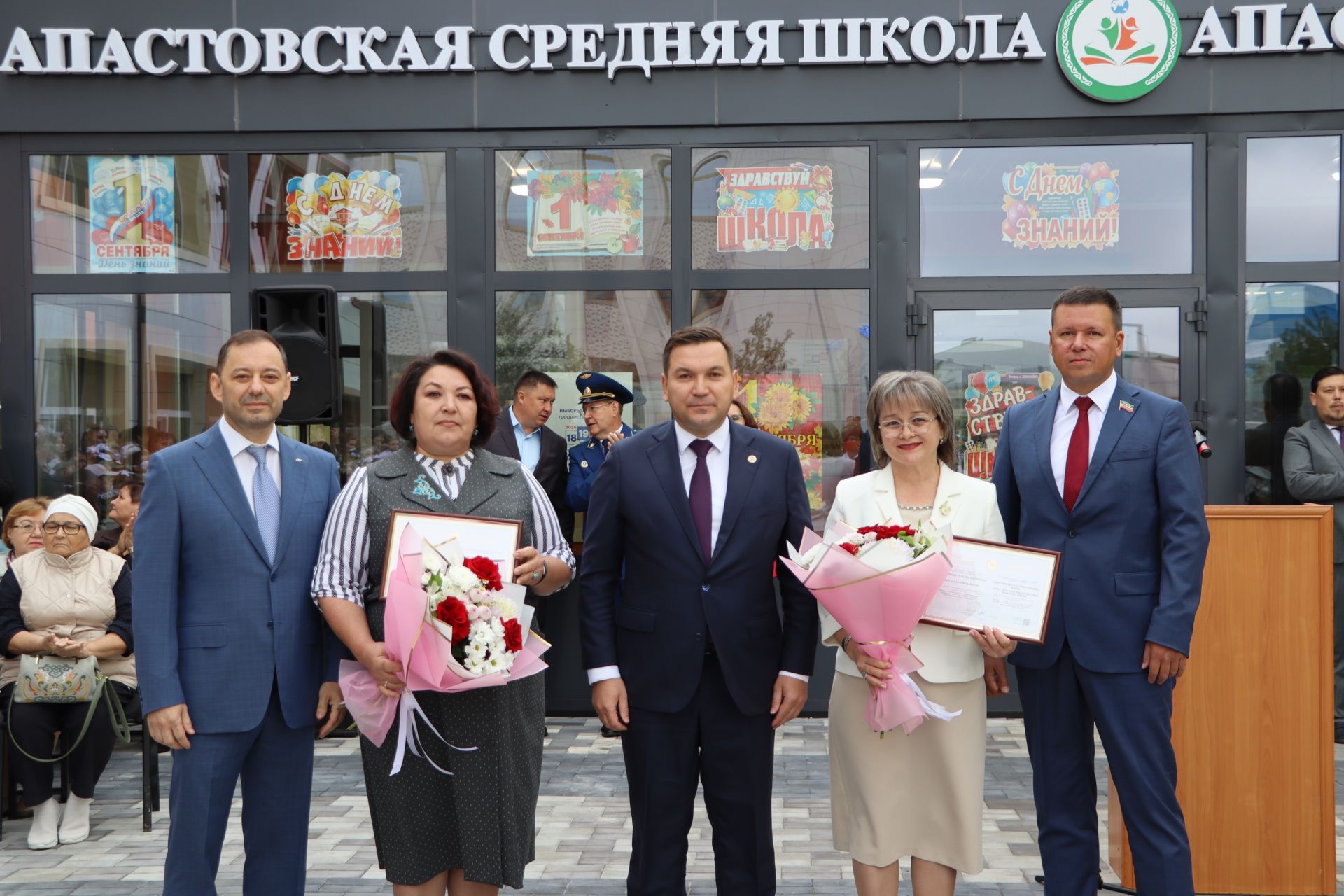 Апас мәктәбендә Белем иленә дәшеп тәүге кыңгырау чыңлады