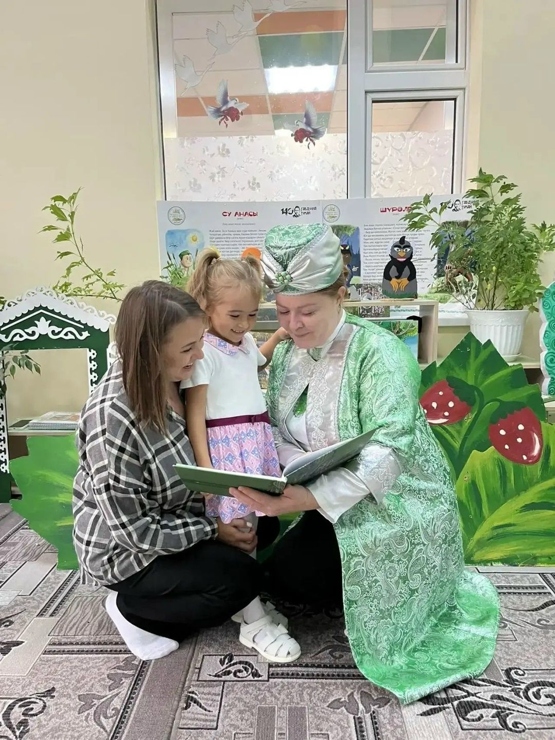 Апасның “Кояшкай”балалар бакчасында “Әкият көне” узган
