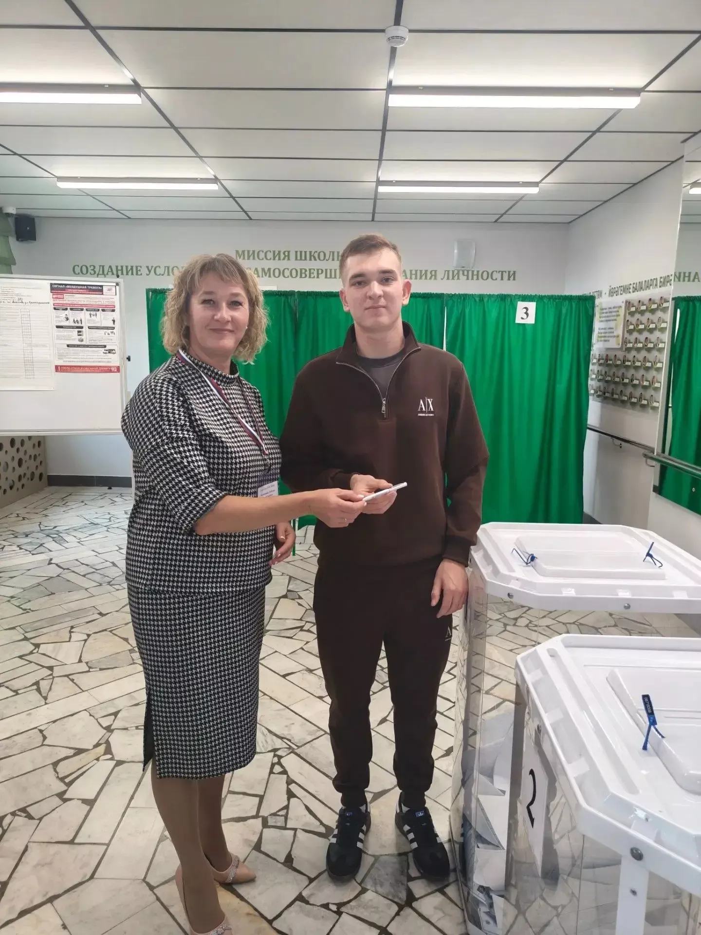 Яшь апаслылар сайлауларда үз өлешен кертә