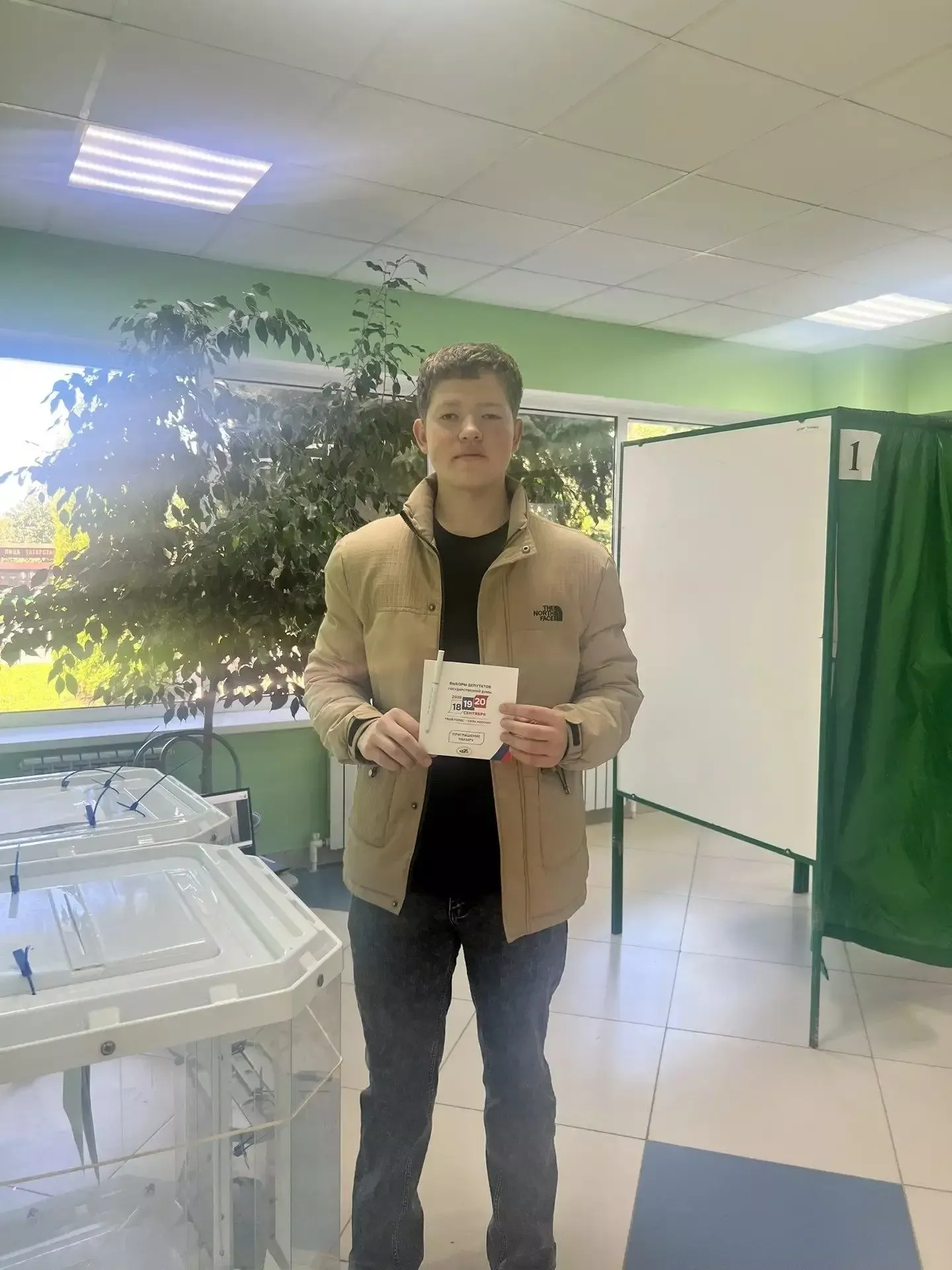 Яшь апаслылар сайлауларда үз өлешен кертә