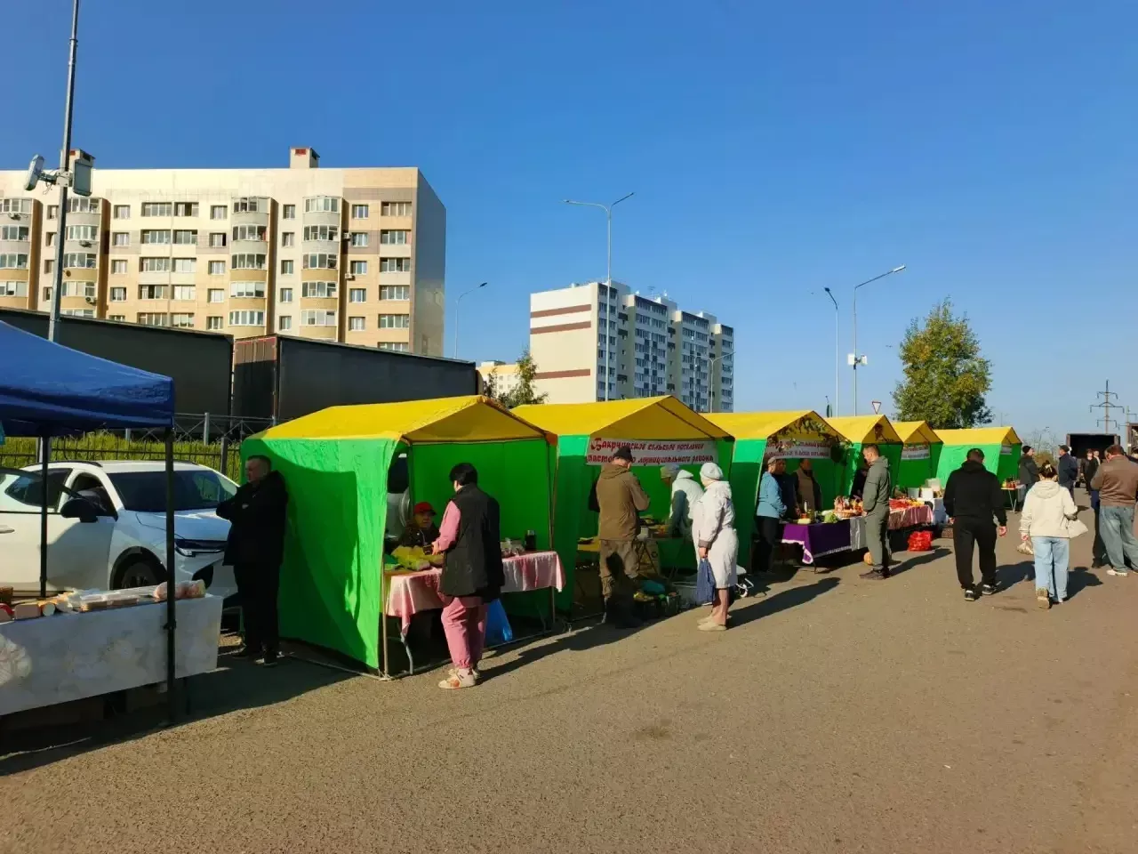 Апаслылар көзге ярминкәдә  катнаштылар