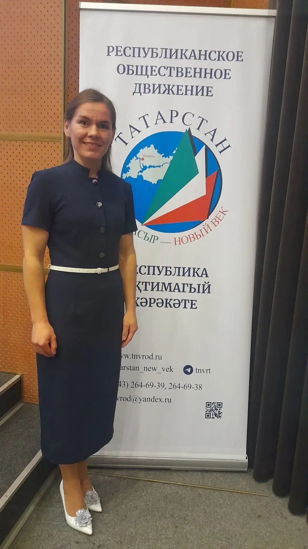 Апаслылар Чистайда форумда катнашты