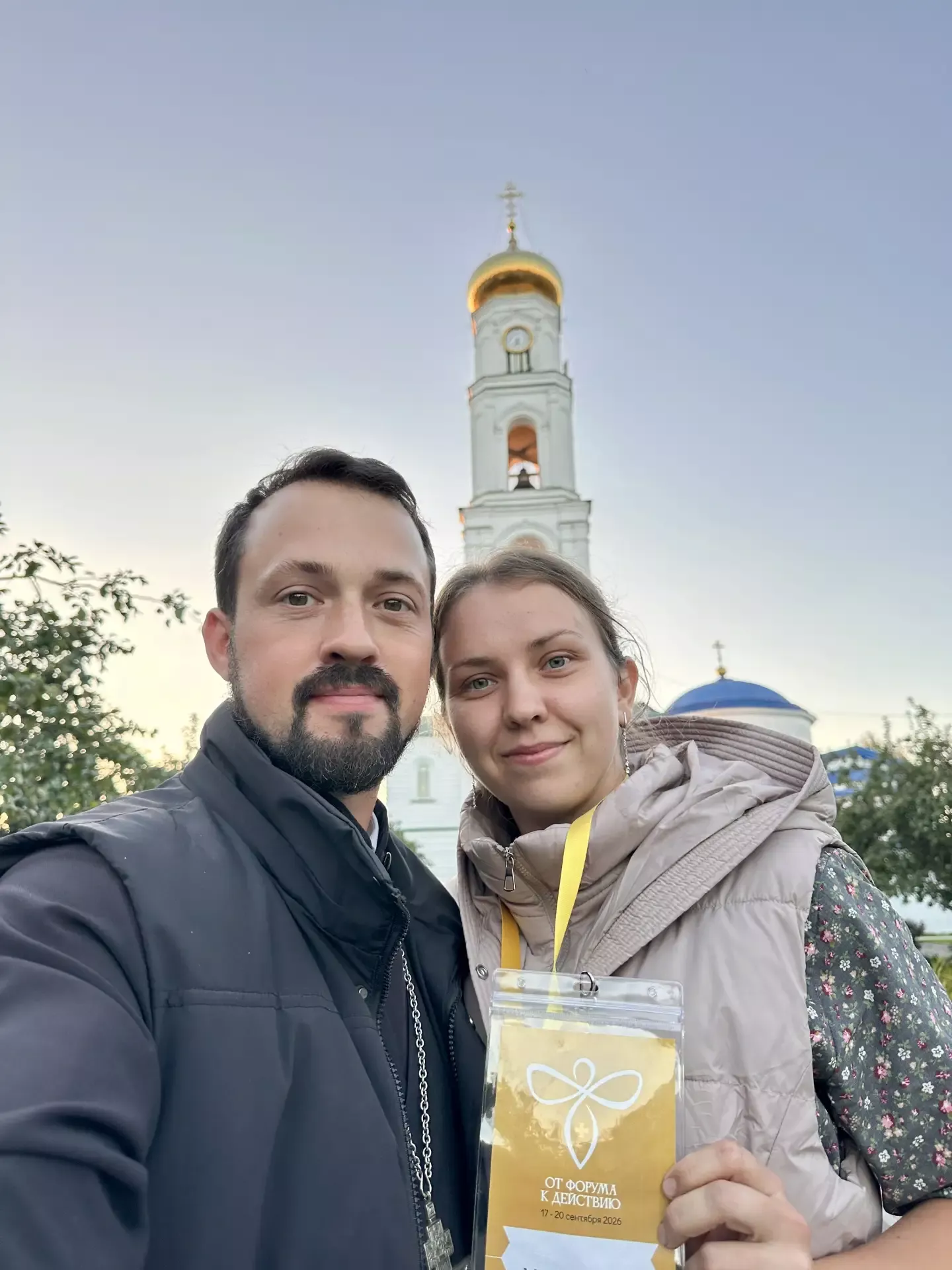 Делегация из Апастовского района приняла участие в молодежном православном форуме в Раифе