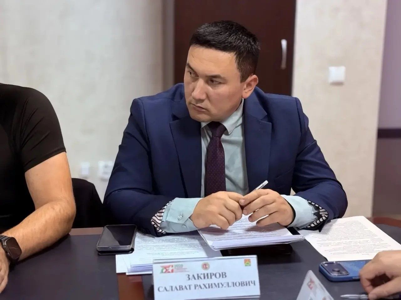 Комиссия по противодействию коррупции Апастовского района рассмотрела пять ключевых вопросов