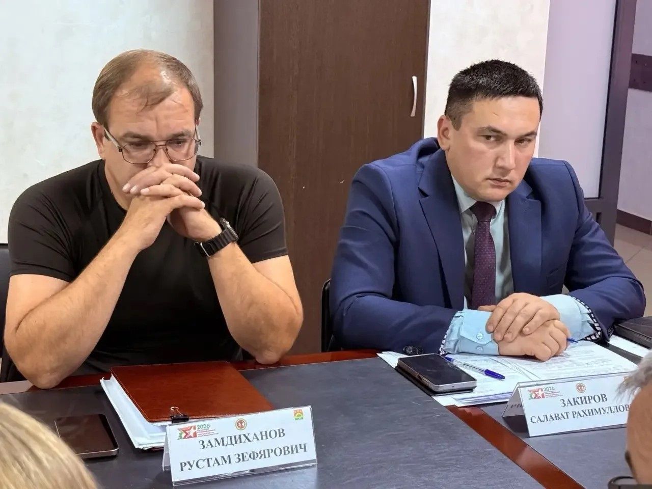Комиссия по противодействию коррупции Апастовского района рассмотрела пять ключевых вопросов