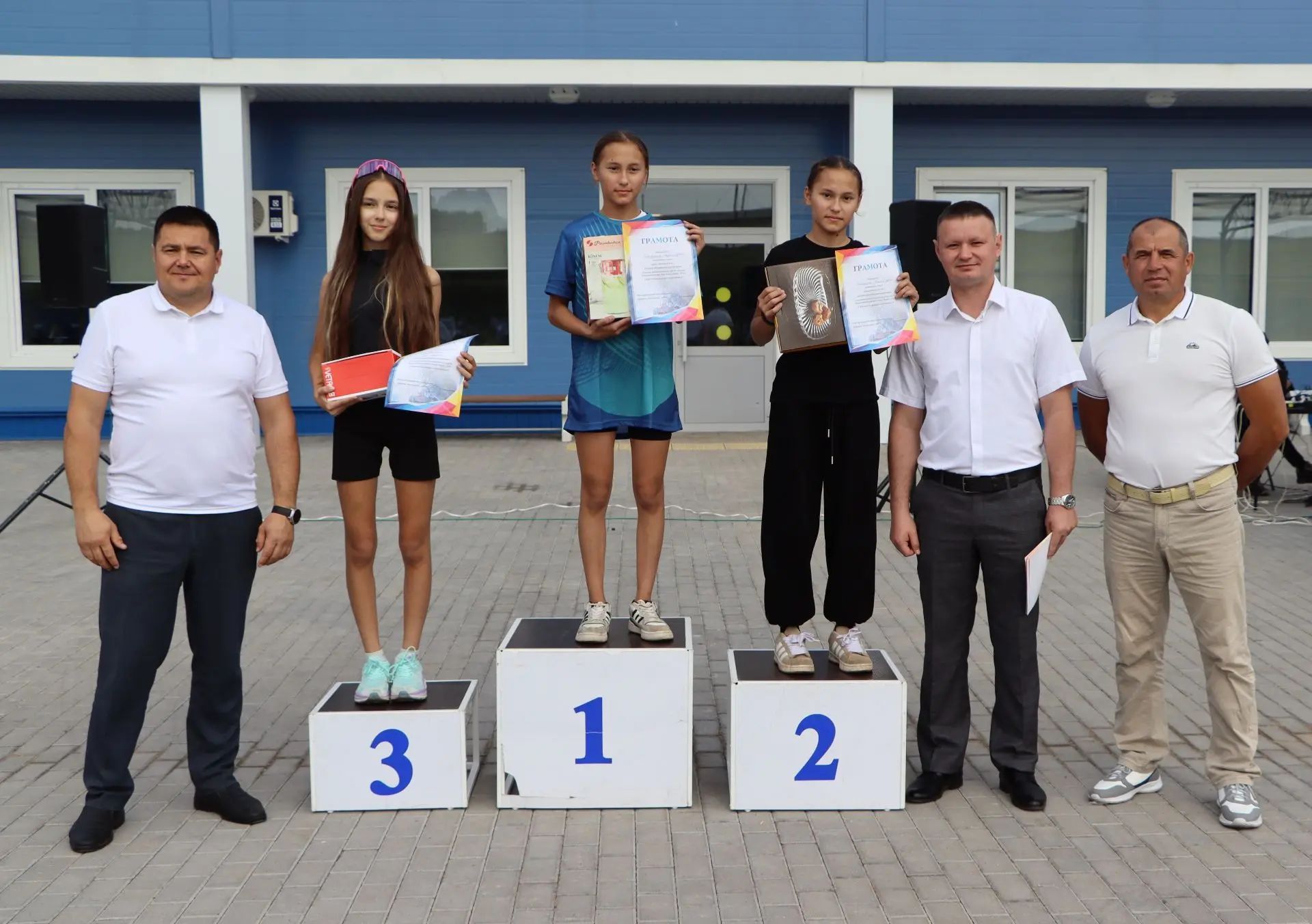Апаста спорт - бәйрәме