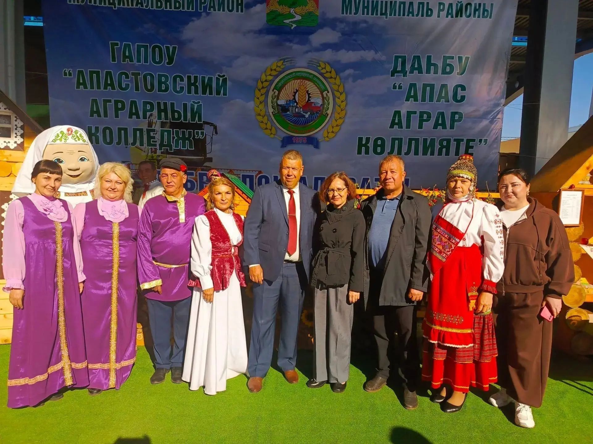 Апас аграр көллияте кабат кубок белән кайтты