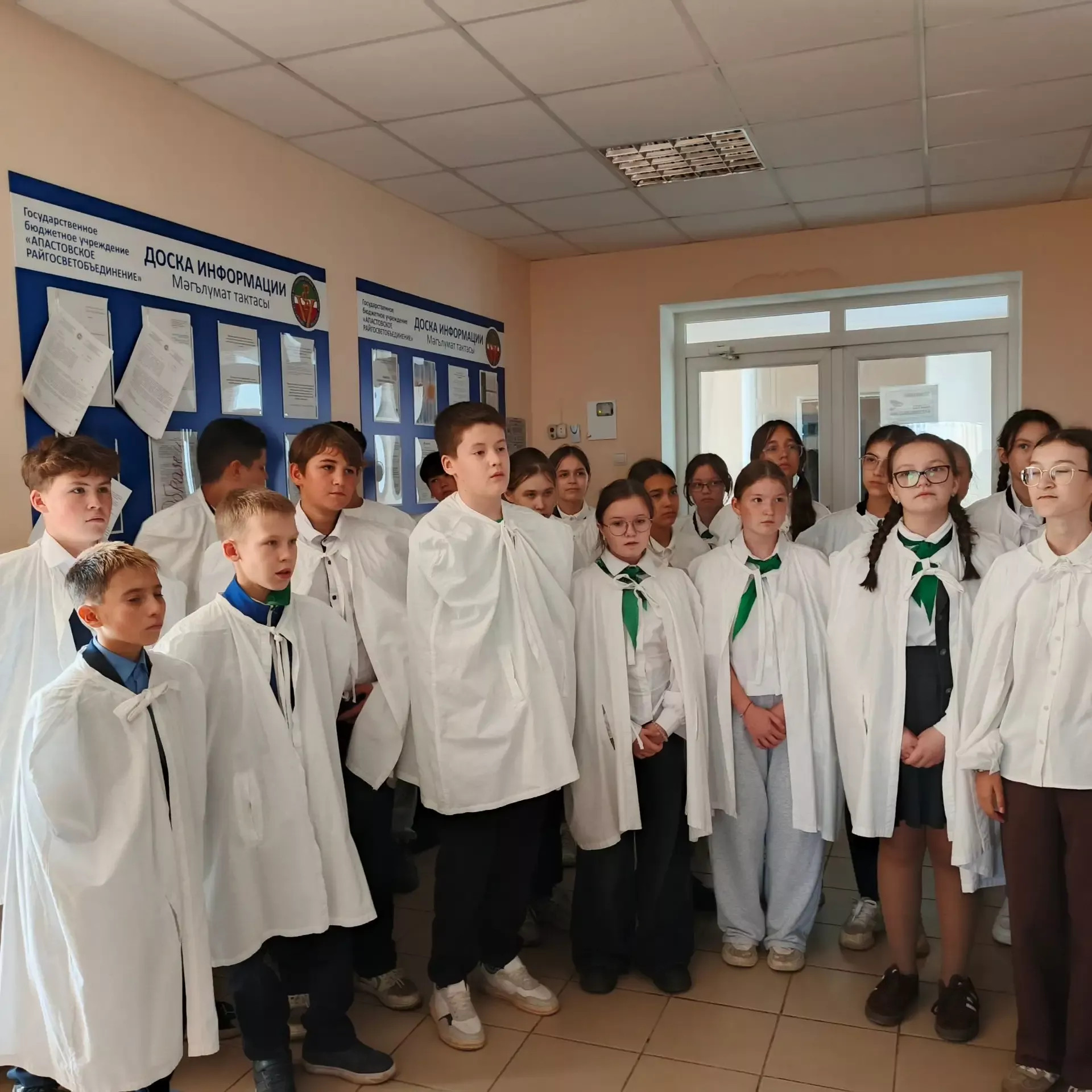 Апаста укучылар ветеринар һөнәре белән таныштылар