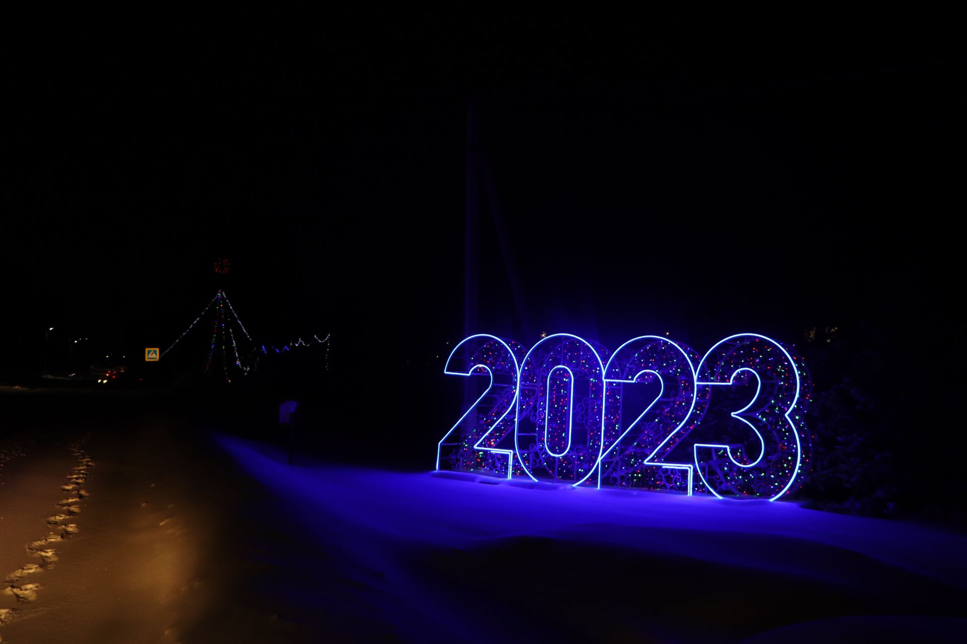 Апастово «нарядилась» для встречи наступающего 2023-го года