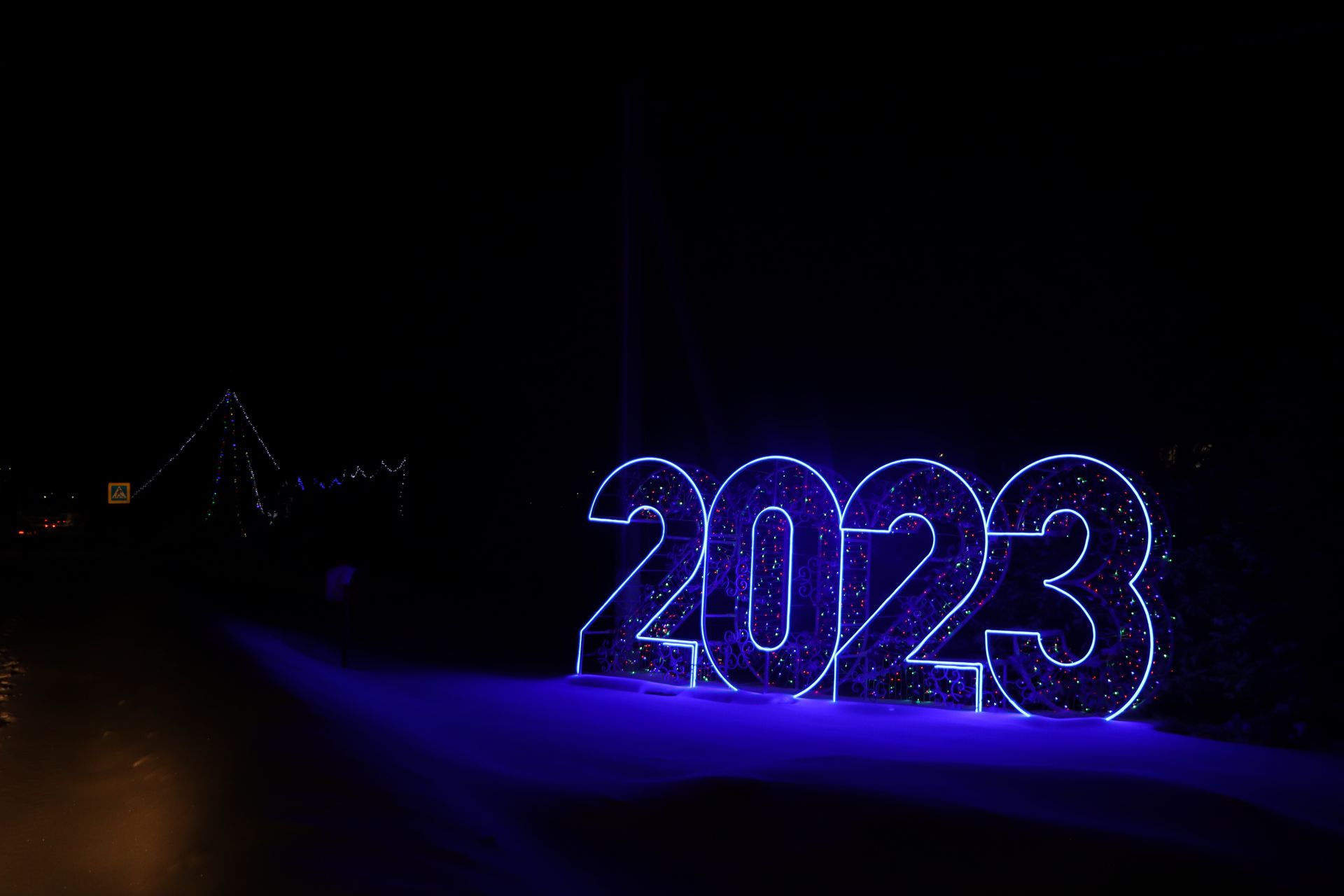Апастово «нарядилась» для встречи наступающего 2023-го года