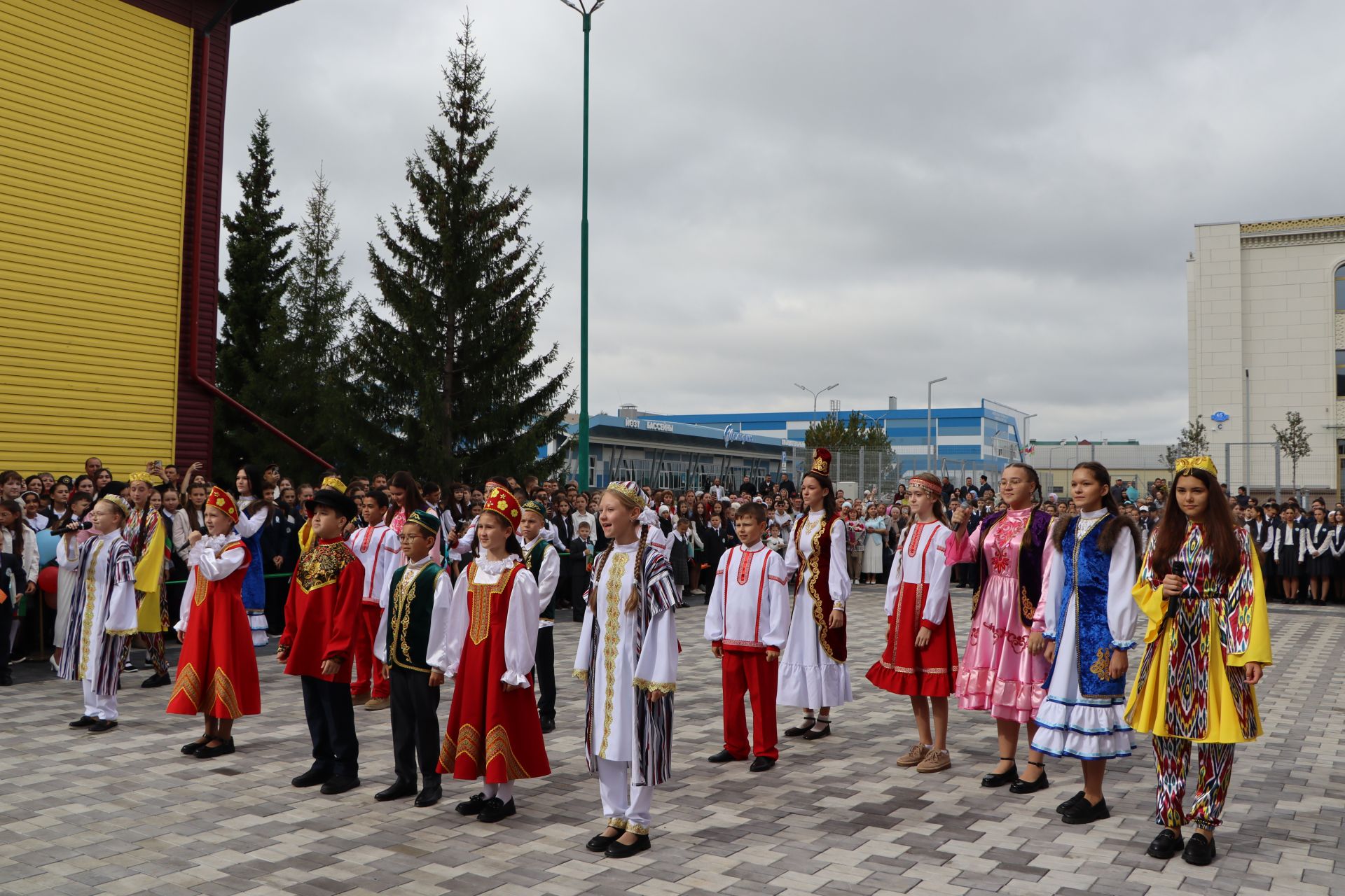 День знаний - 2026