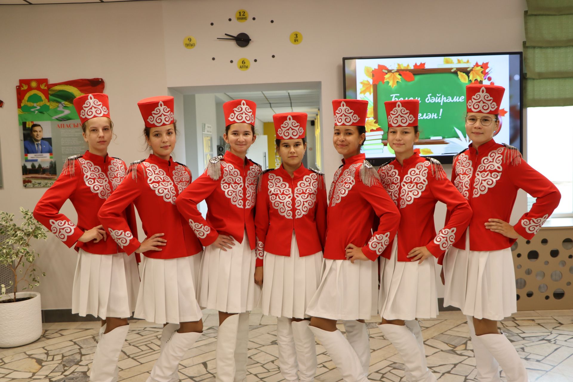 Белем көне - 2026