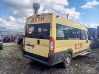 Апаста балалар автобусы штраф стоянкасына ябылган