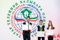 «Казанда татар теле һәм әдәбияты олимпиадасы: XII Халыкара ярыш җиңүчеләре бүләкләнде»