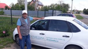 Сегодня, 8 июня отмечает свой день рождения наш коллега – водитель телекомпании «Апас хэбэрлэре» Болога Василий Валентинович