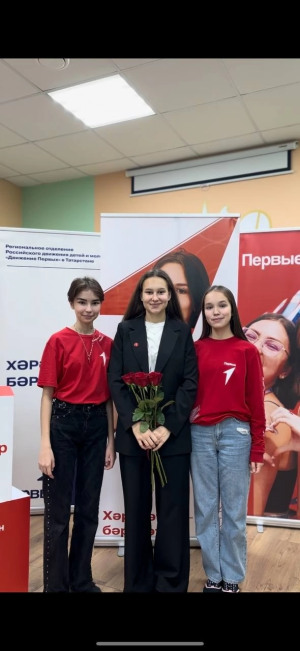 Апас районы буенча “Алдынгылар хәрәкәте”нең рәисе сайланды