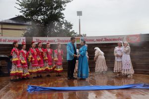 Апаста Республика көненә багышланган бәйрәм тамашасы көтелә