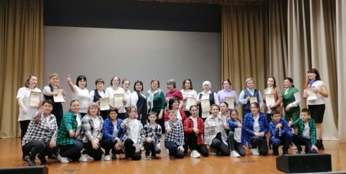 В районе прошел конкурс «Секреты дружного класса»