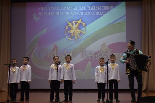 “Йолдызлык” фестивале районда яшь талантлар үстерә