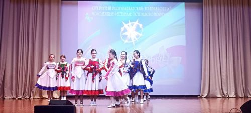 “Йолдызлык” фестивале районда яшь талантлар үстерә