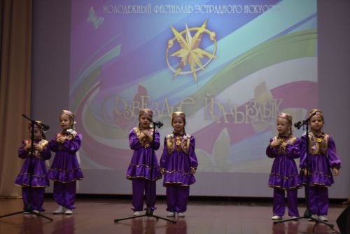 “Йолдызлык” фестивале районда яшь талантлар үстерә