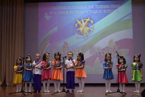 “Йолдызлык” фестивале районда яшь талантлар үстерә