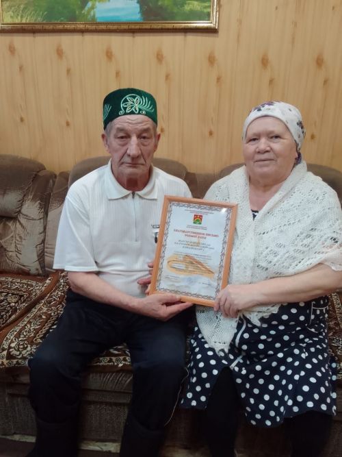 Апастан Камалиевлар гаилә юлыннан 50 ел бергә атлый