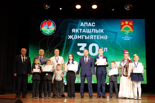 “Апас” якташлар җәмгыяте 30 еллыгын билгеләп үтте