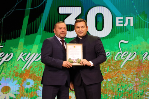 “Апас” якташлар җәмгыяте 30 еллыгын билгеләп үтте
