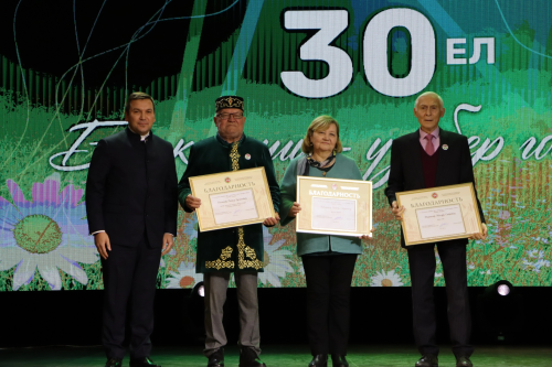 “Апас” якташлар җәмгыяте 30 еллыгын билгеләп үтте