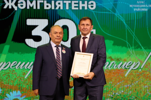 “Апас” якташлар җәмгыяте 30 еллыгын билгеләп үтте