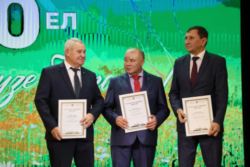 “Апас” якташлар җәмгыяте 30 еллыгын билгеләп үтте