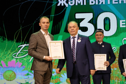 “Апас” якташлар җәмгыяте 30 еллыгын билгеләп үтте