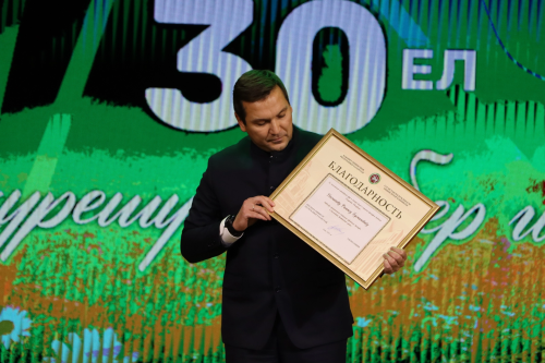 “Апас” якташлар җәмгыяте 30 еллыгын билгеләп үтте