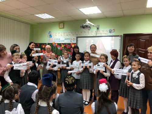 Апас урта мәктәбендә – Әниләр көне