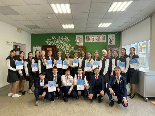 Урок цифры «Мессенджеры».