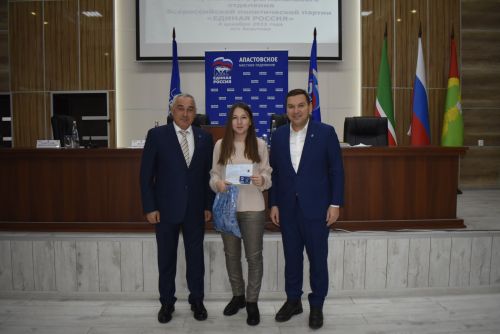 Апаста “Бердәм Россия”сәяси партиясе җирле бүлегенең конференциясе узды