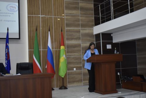 Апаста “Бердәм Россия”сәяси партиясе җирле бүлегенең конференциясе узды