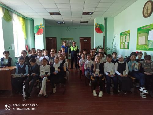 Дәвеш һәм Кильдураз мәктәбе укучылары иминлек кагыйдәләре хакында сөйләште