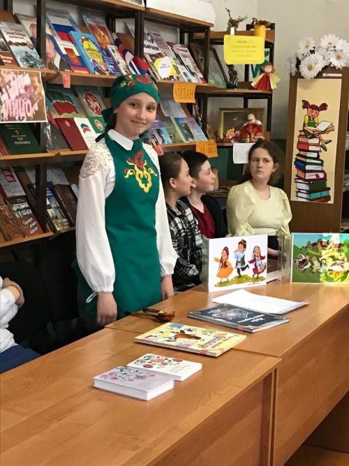 Фольклор на родной земле